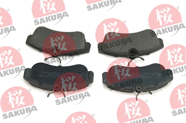 Brake Pad Set, disc brake (600-10-4100)