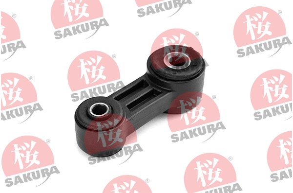 Link/Coupling Rod, stabiliser bar (430-70-7650)