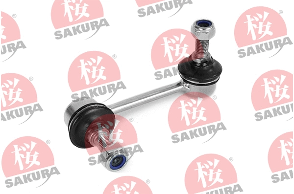 Link/Coupling Rod, stabiliser bar (430-10-4132)