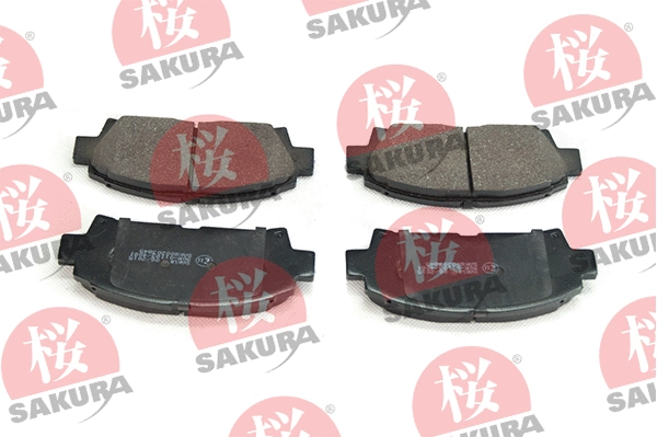 Brake Pad Set, disc brake (600-20-3845)