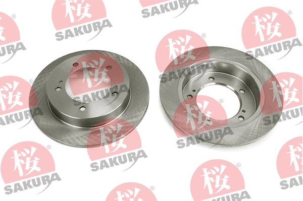 Brake Disc (604-80-7025)
