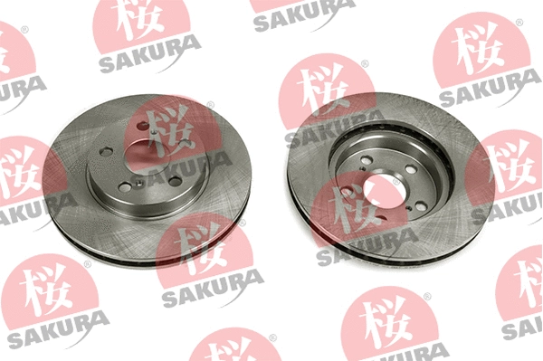 Brake Disc (604-20-3840)
