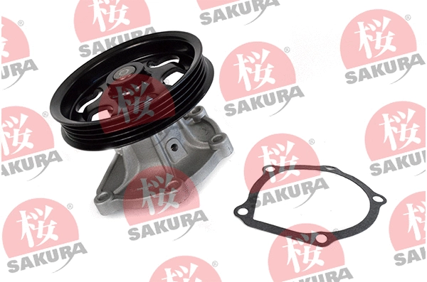 Water Pump, engine cooling (150-20-3755)