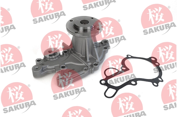 Water Pump, engine cooling (150-80-7012)