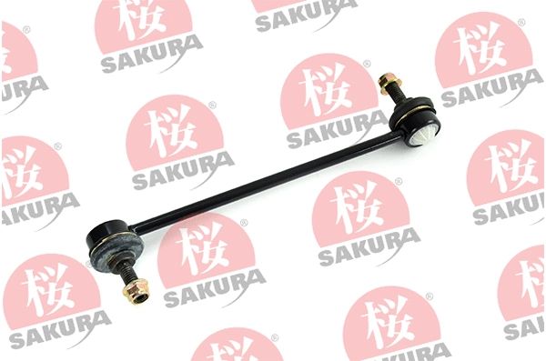 Link/Coupling Rod, stabiliser bar (430-03-8866)