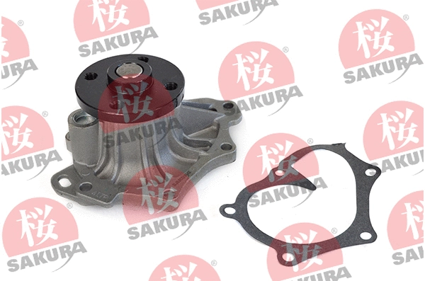 Water Pump, engine cooling (150-20-3705)
