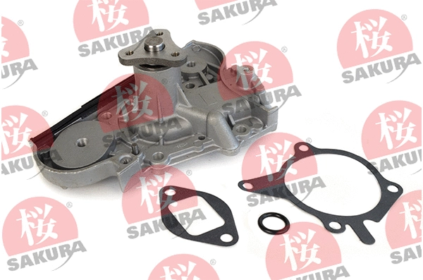 Water Pump, engine cooling (150-30-3531)