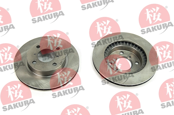 Brake Disc (604-80-7045)