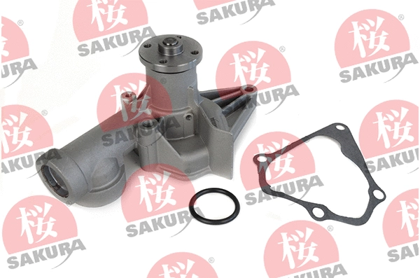 Water Pump, engine cooling (150-50-4209)