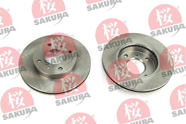 Brake Disc (604-10-4080)