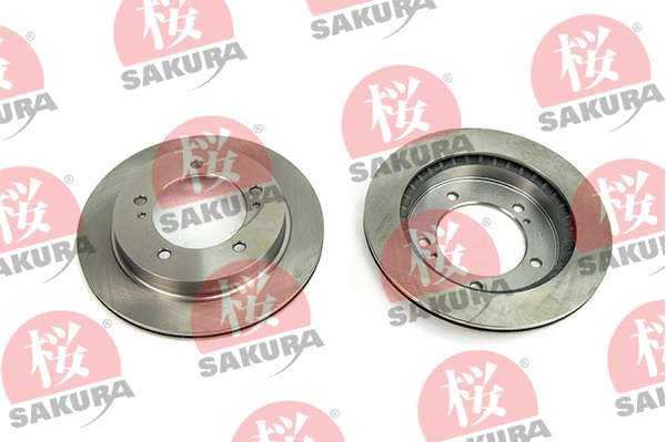 Brake Disc (604-80-7033)