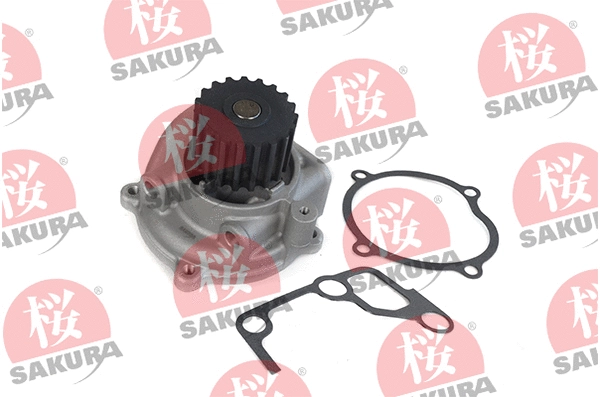 Water Pump, engine cooling (150-30-3518)