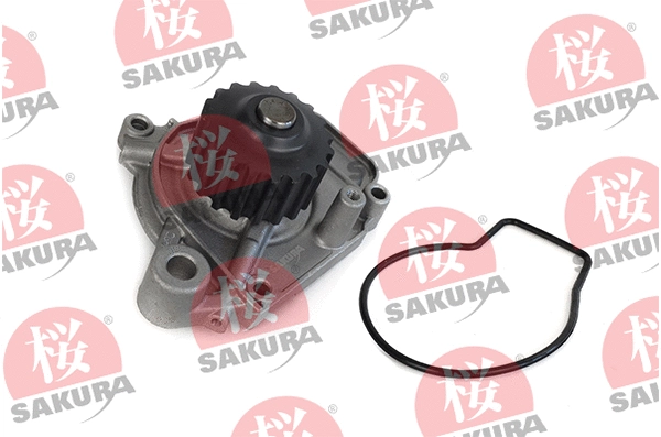 Water Pump, engine cooling (150-40-6610)