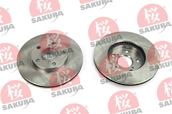 Brake Disc (604-20-3920)