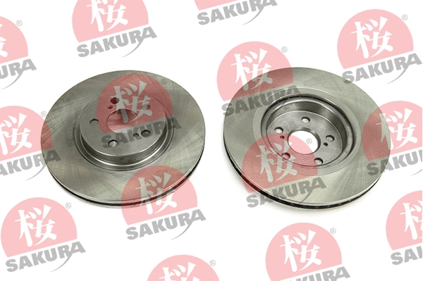 Brake Disc (604-20-3877)