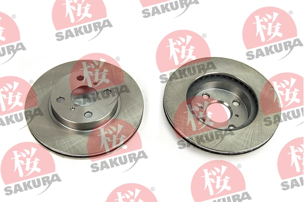 Brake Disc (604-20-3850)