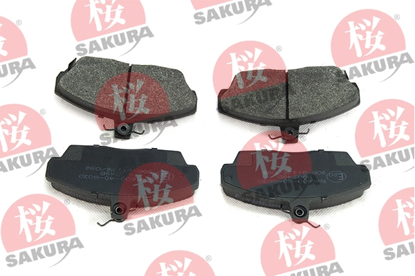 Brake Pad Set, disc brake (600-40-8030)