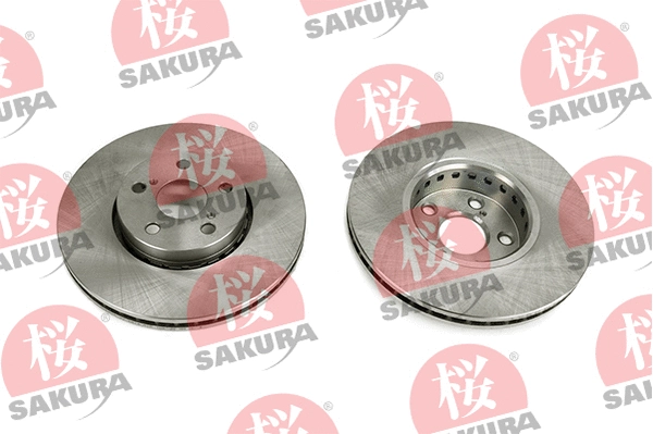 Brake Disc (604-20-3874)