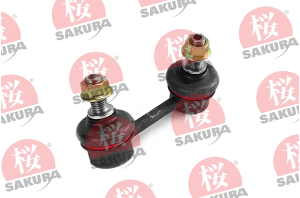 Link/Coupling Rod, stabiliser bar (430-40-6612)