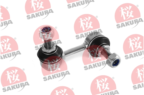 Link/Coupling Rod, stabiliser bar (430-10-4064)