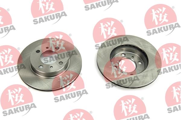 Brake Disc (604-50-4270)