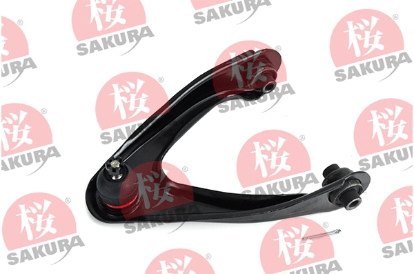 Control/Trailing Arm, wheel suspension (421-40-6694)