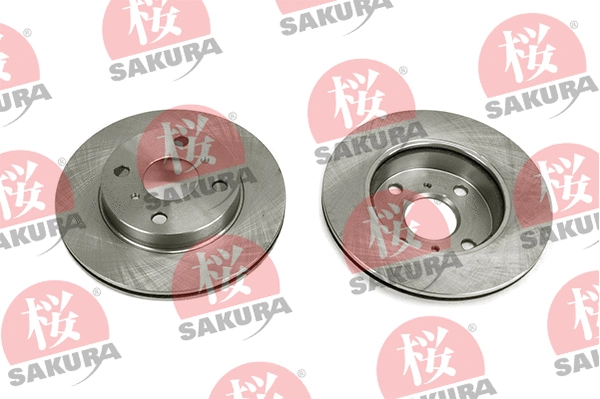 Brake Disc (604-20-3860)