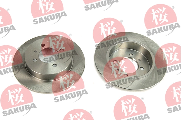 Brake Disc (605-10-4080)
