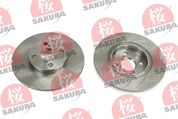Brake Disc (605-20-3710)