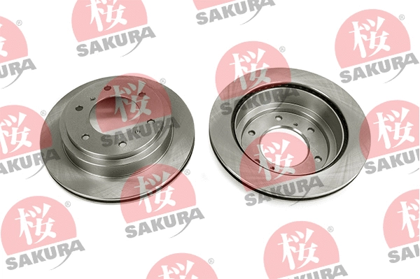 Brake Disc (605-50-4205)
