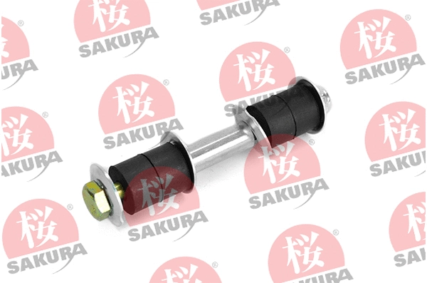 Link/Coupling Rod, stabiliser bar (430-50-4205)