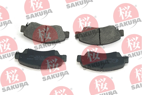 Brake Pad Set, disc brake (600-40-6696)