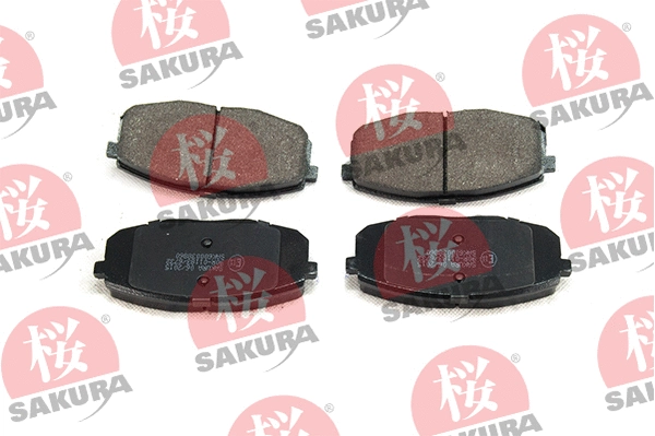 Brake Pad Set, disc brake (600-03-8860)