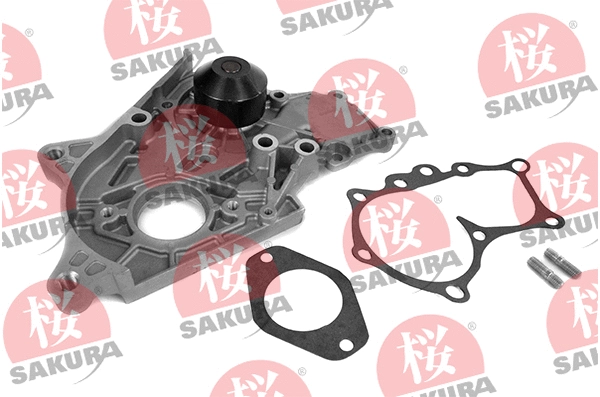 Water Pump, engine cooling (150-20-3730)