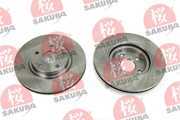Brake Disc (604-20-3861)