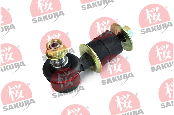 Link/Coupling Rod, stabiliser bar (430-80-7050)
