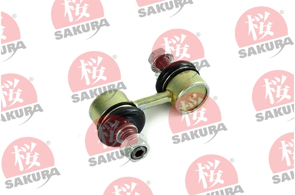 Link/Coupling Rod, stabiliser bar (430-40-6670)