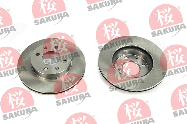Brake Disc (604-03-8817)