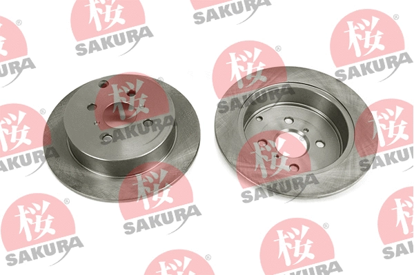 Brake Disc (605-20-3713)