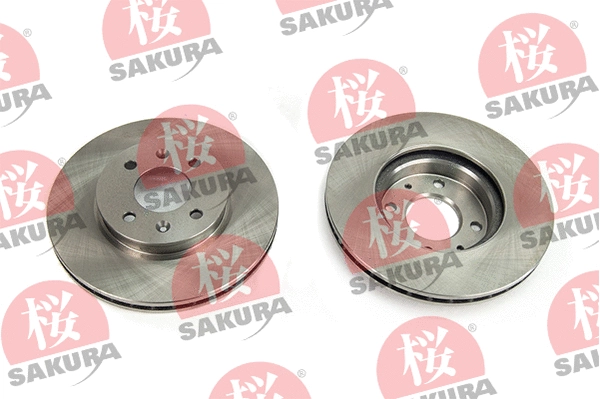 Brake Disc (604-03-8833)