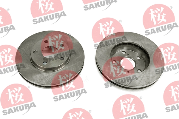 Brake Disc (604-20-3785)