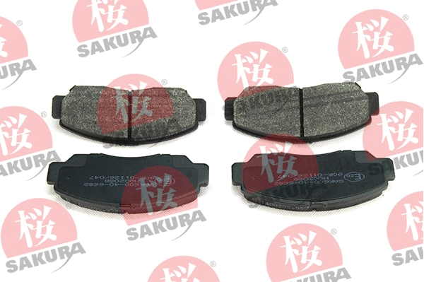 Brake Pad Set, disc brake (600-40-6682)