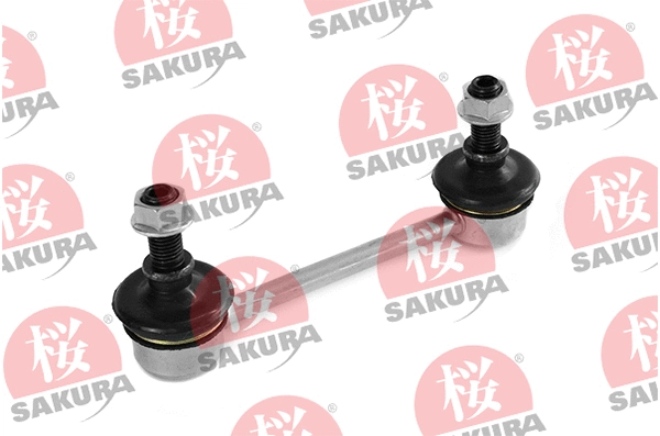 Link/Coupling Rod, stabiliser bar (430-10-4005)