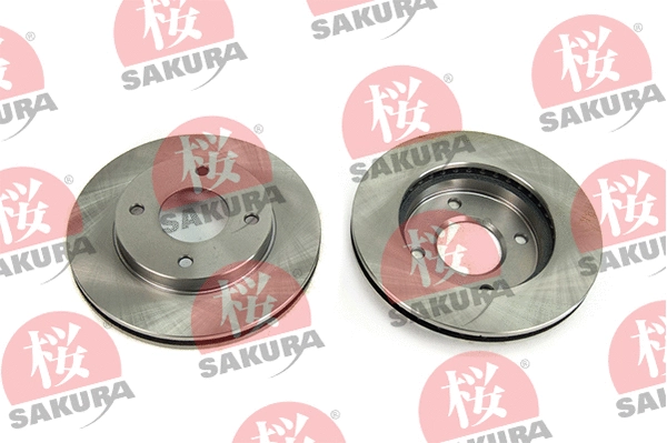 Brake Disc (604-50-4205)