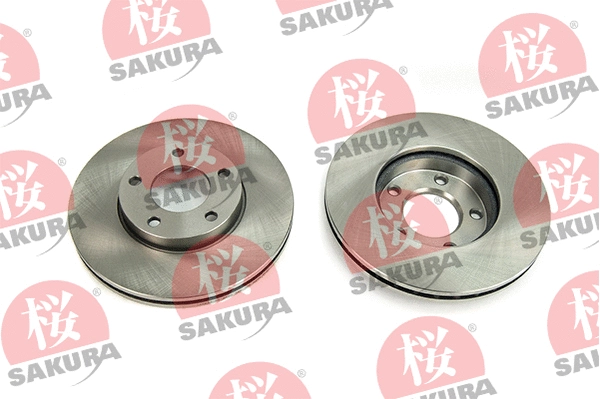 Brake Disc (604-30-3690)