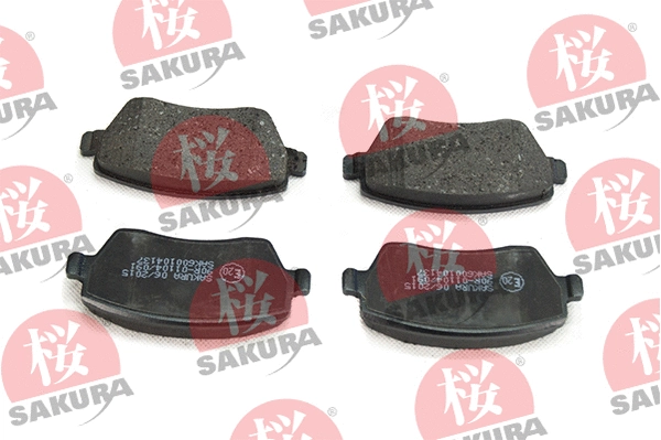 Brake Pad Set, disc brake (600-10-4137)