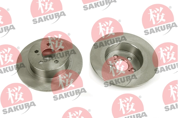 Brake Disc (605-20-3723)