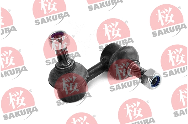 Link/Coupling Rod, stabiliser bar (430-10-4111)