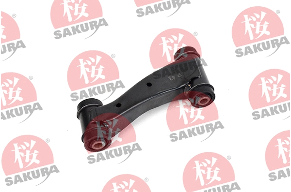Control/Trailing Arm, wheel suspension (421-10-4012)
