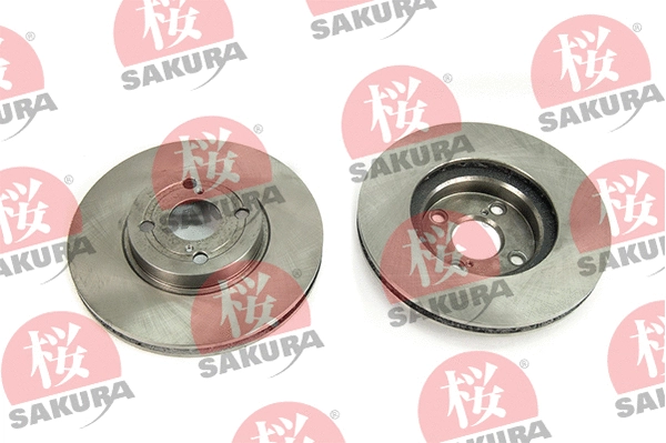 Brake Disc (604-20-3854)